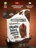 Конфеты финики с кремом из фундука в молочном шоколаде 90 гр CHOCODATE 530078850 купить за 514 ₽ в интернет‑магазине Wildberries