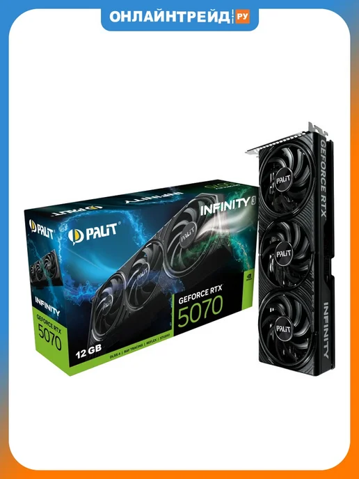Видеокарта GeForce RTX 5070 INFINITY 3 12G
