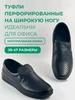 Интернет‑магазин Wildberries: широкий ассортимент товаров - скидки каждый день!