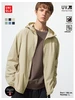 Портативная солнцезащитная одежда uniqlo 876479190 купить за 10 040 ₽ в интернет‑магазине Wildberries